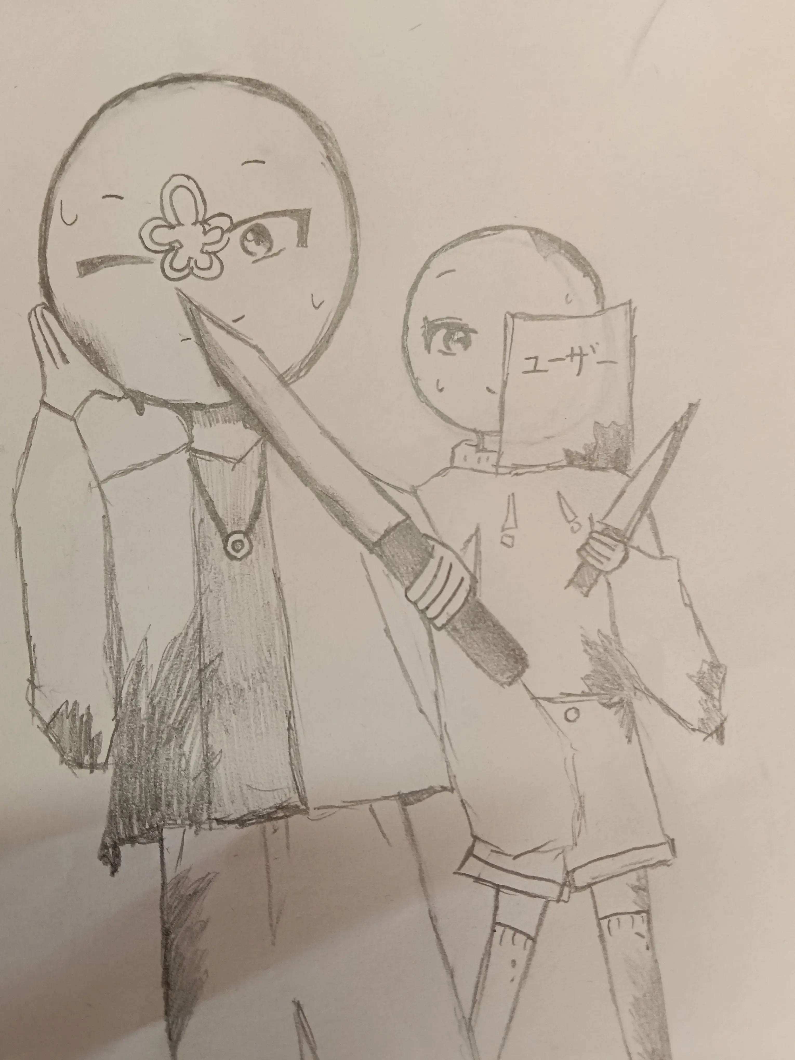 PorousBowl5687의 福岡は殺し屋仲間