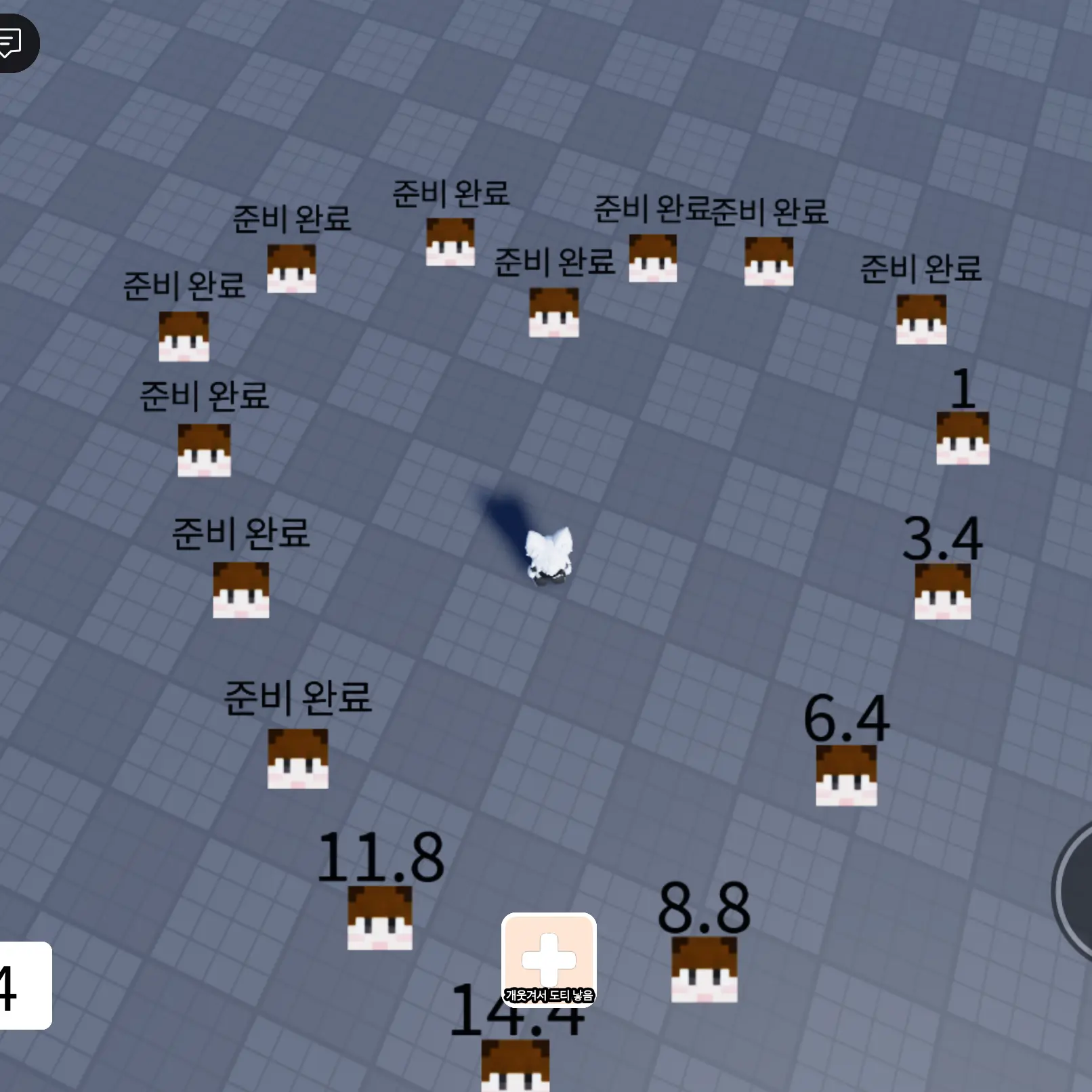 UwU_0H7l의 어서오세요 귀멸에 칼날에!