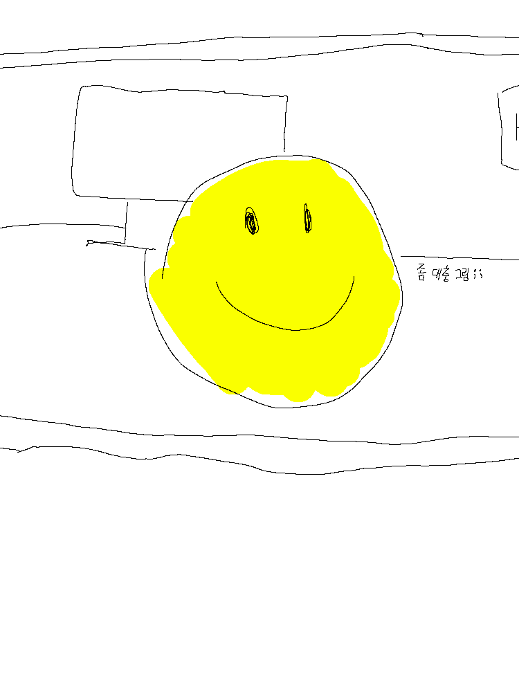 verity VS FPE!? 대표 이미지