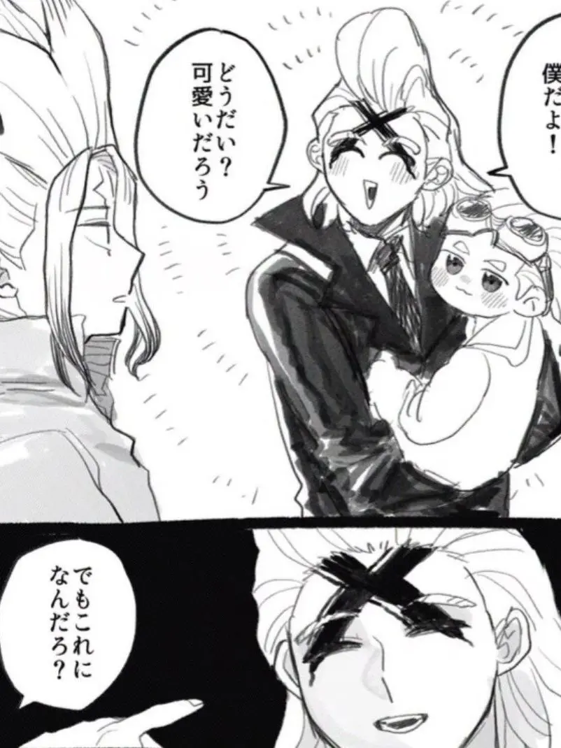 Nyonn32525의 ゼノとスタンリーが増え！？