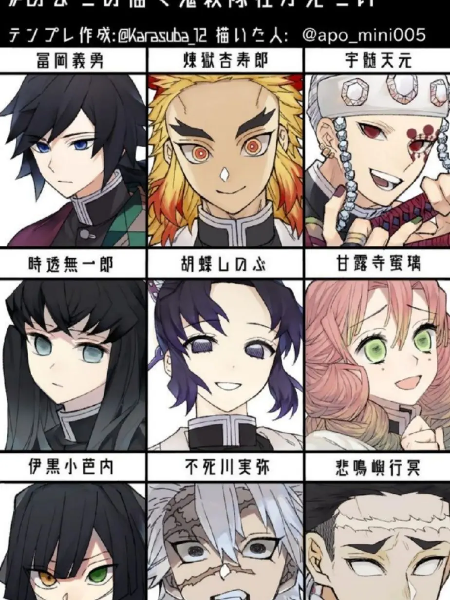 WickedPilot3791의 인형이된 주들