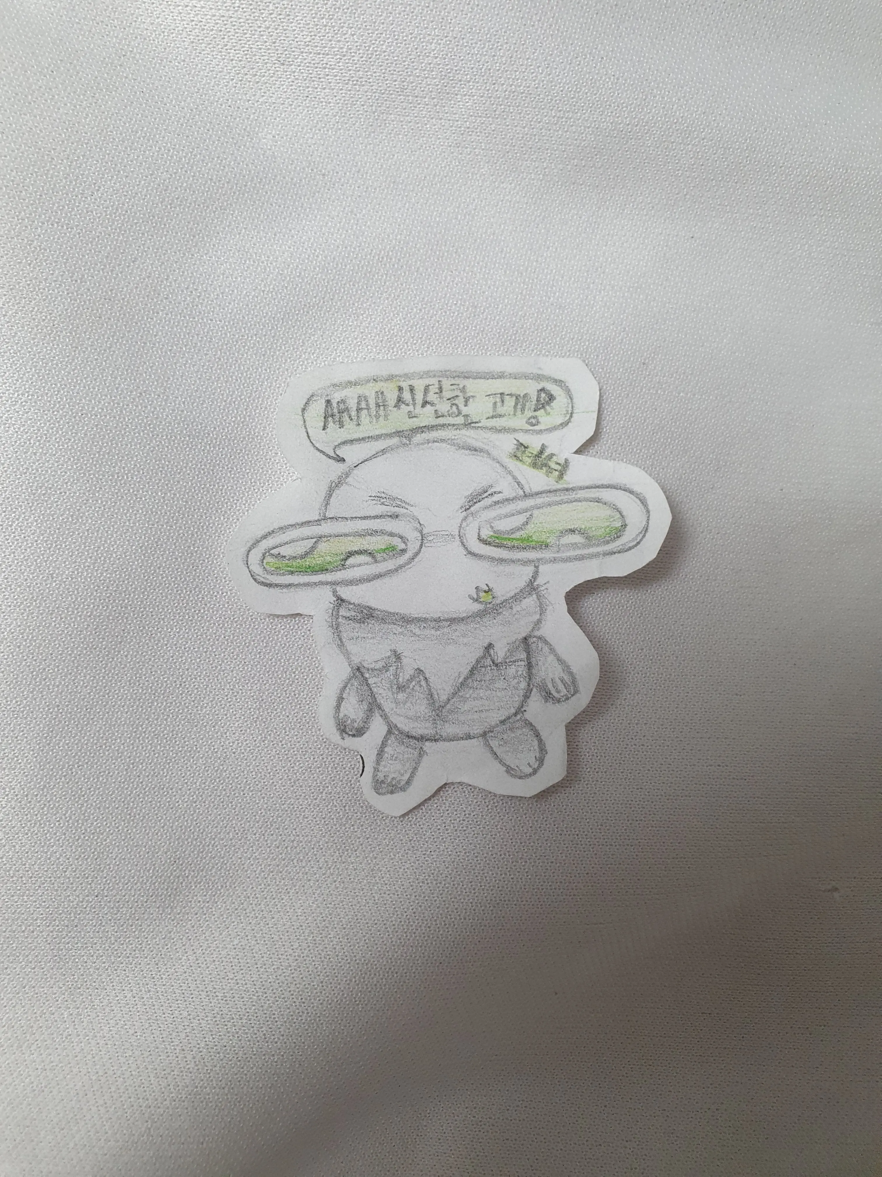 CruelStoat1304의 골목에서 만난 퍼셔!