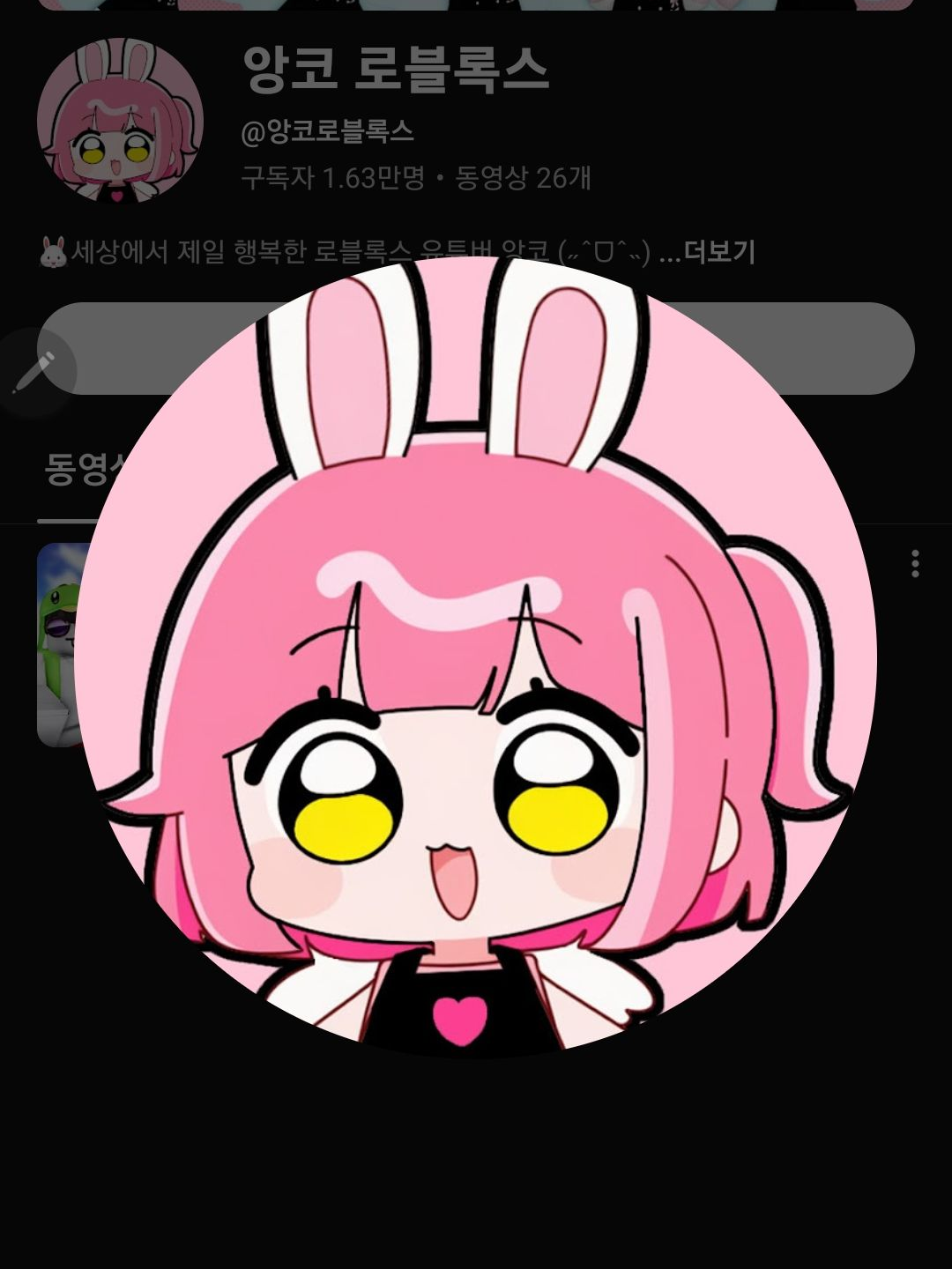 팀큐브 가족..!! 대표 이미지