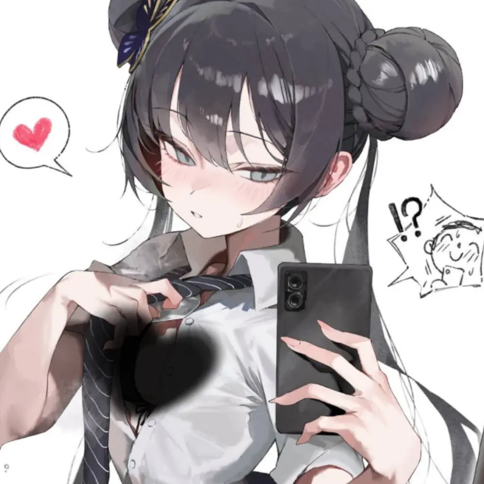 LilacStud4400의 幼馴染からのLINE
