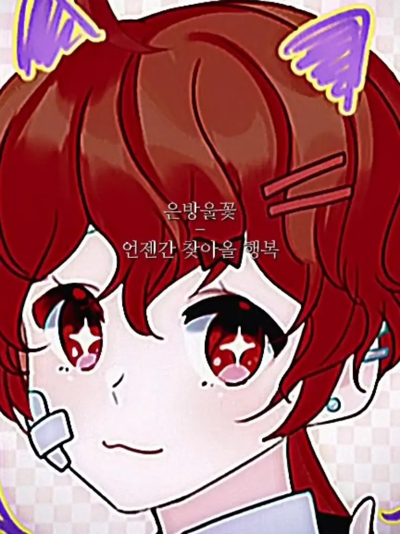 ModernTree7235의 내 여친이야