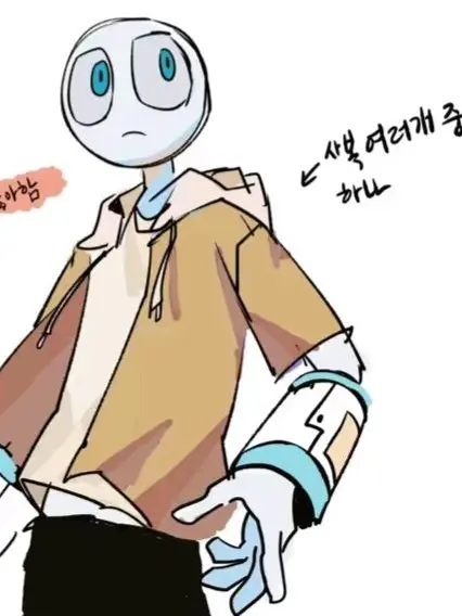 LoudDesk9478의 잘생긴 놈들