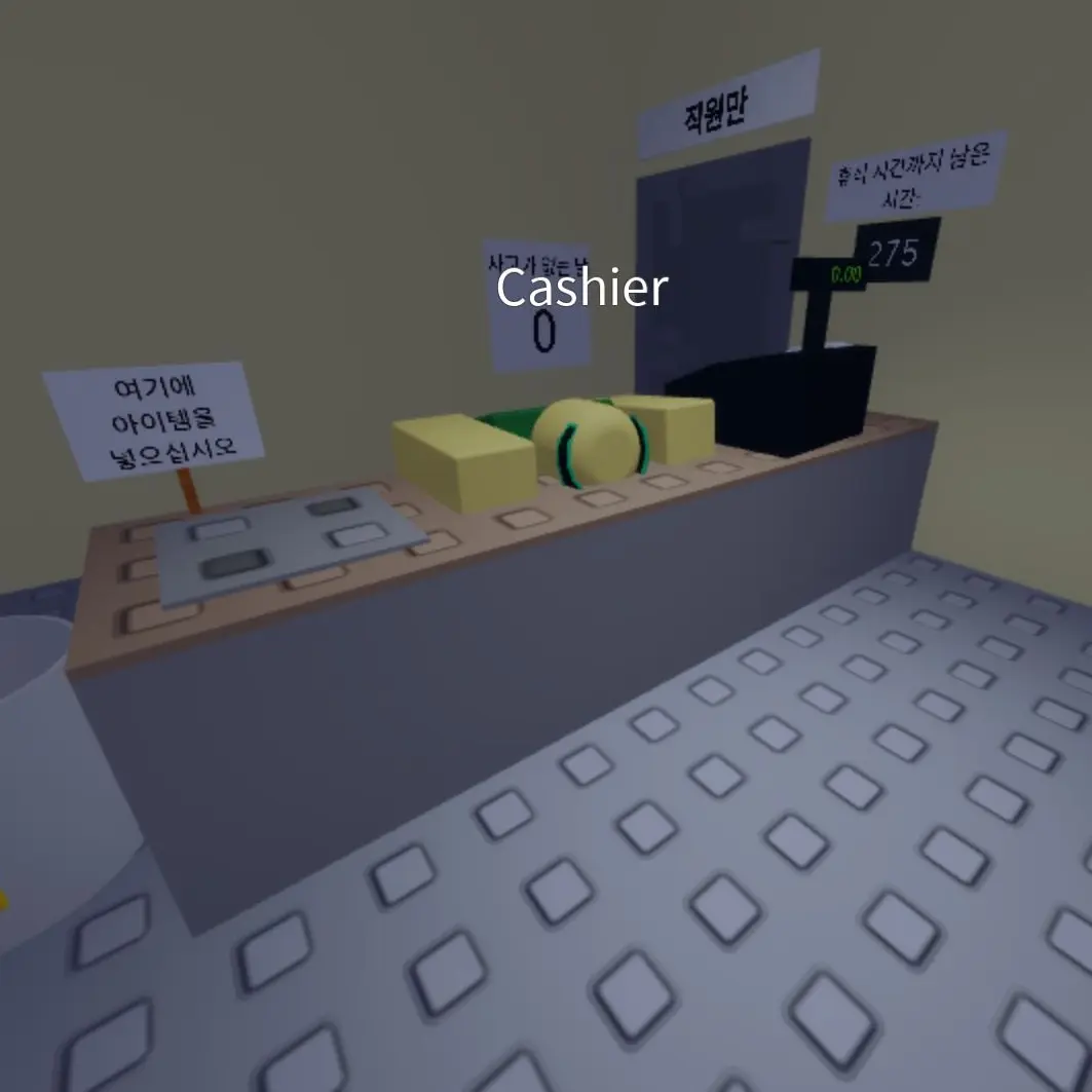 LuckyJellyhehe의 "5분만 더.."