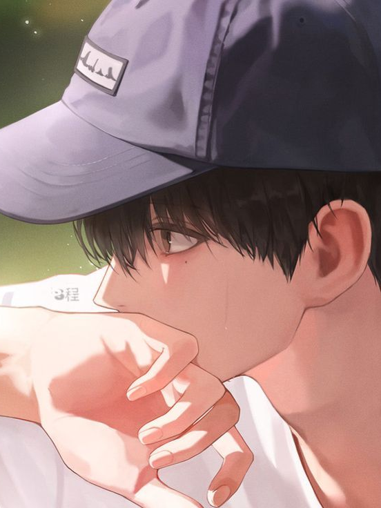 소문의 그 애 대표 이미지