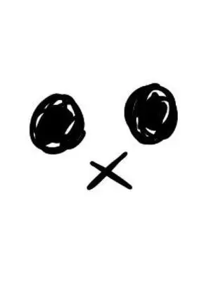 B_bB1의 총 대신 메스