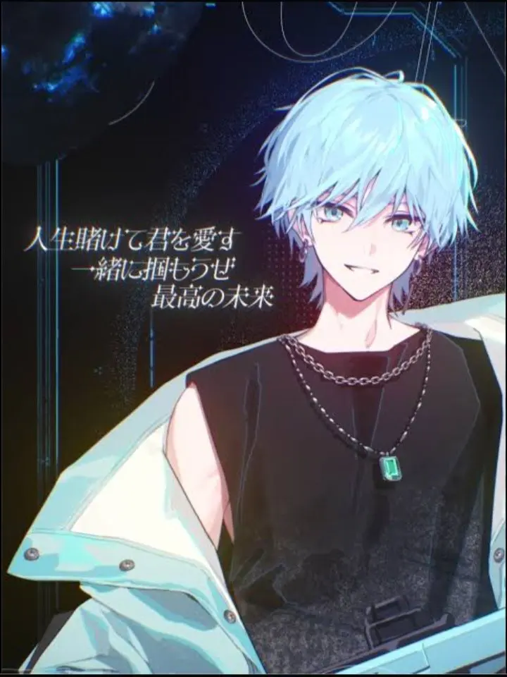__lapis의 # . 不仲と同棲