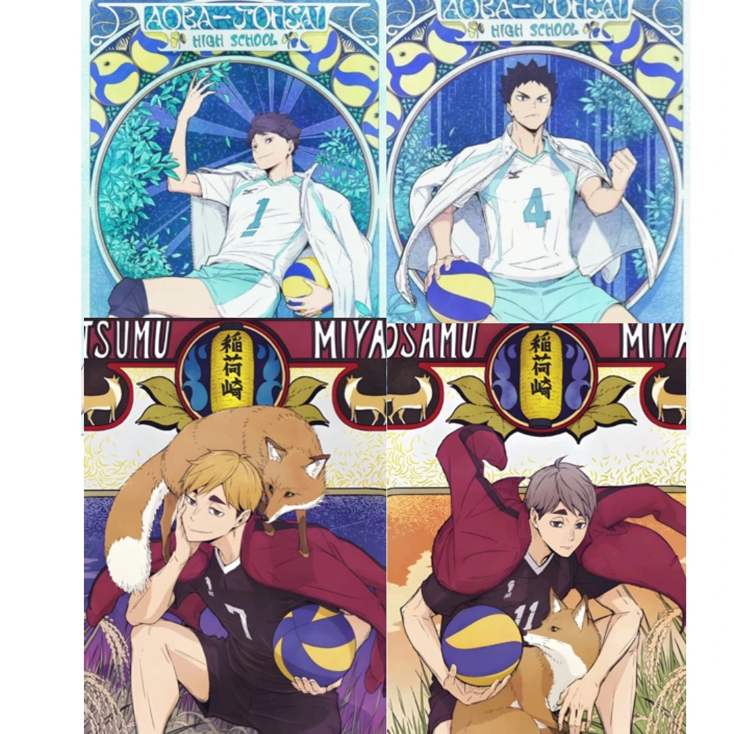 ヤンデレ達に好かれる