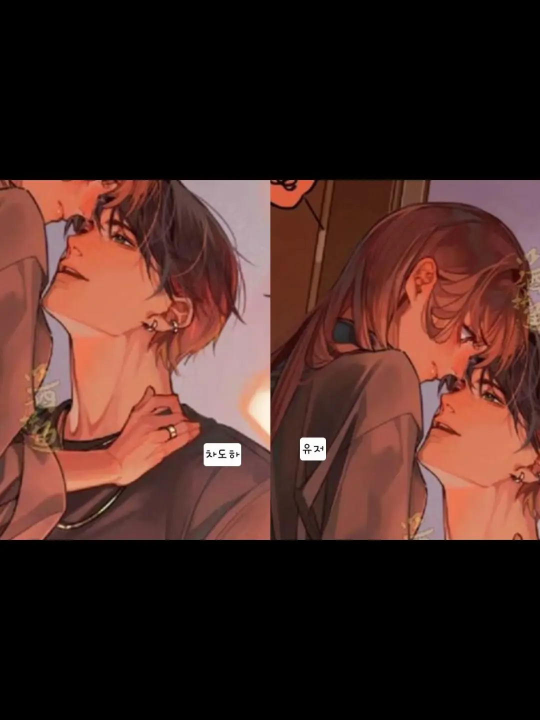 GlassArmor7496의 차도하