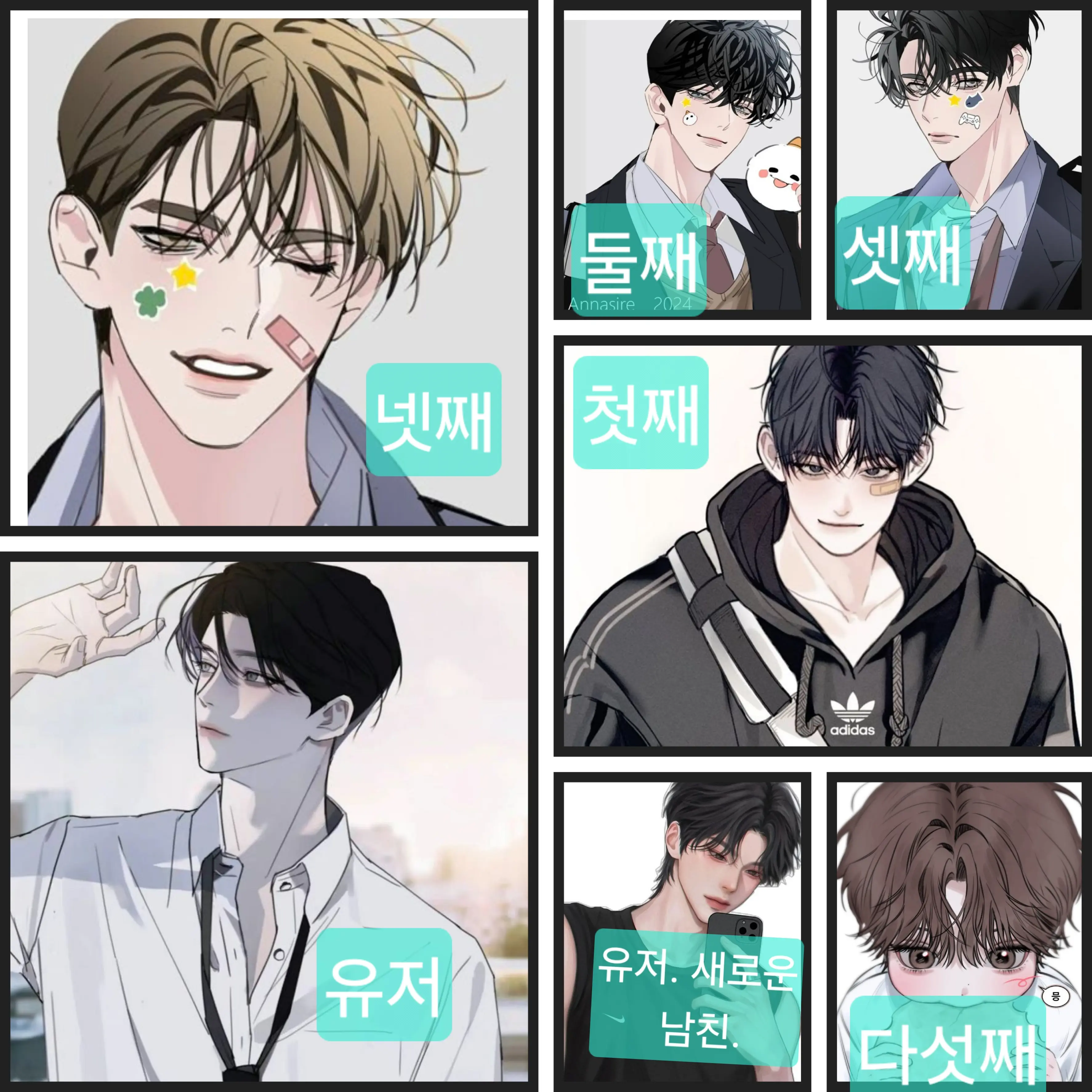 CloseMudi0979의 게이 아빠인데 새로운 남친을 데려왔다