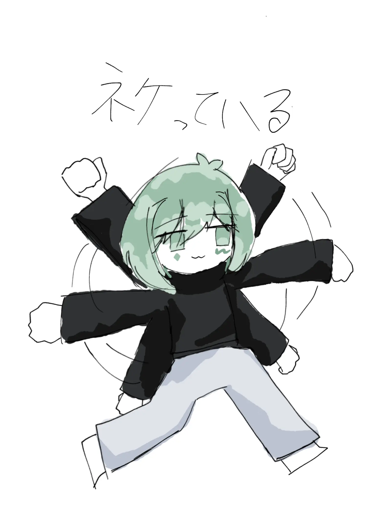 Onnnanimietaka.otokodesu.8761의 俺と話さないか?