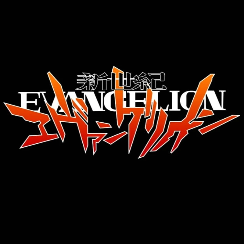 [에바] 끝없는 이상한 루프의 약속!