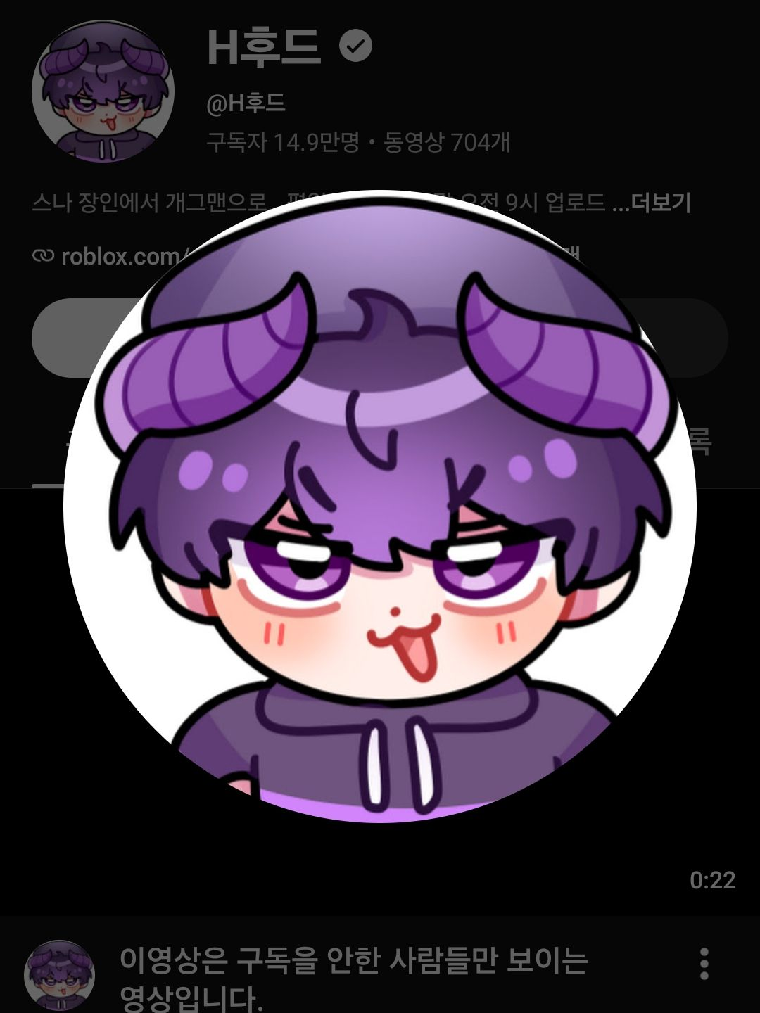 라벌유튜버끼리 동거인데 팀나빠가? 대표 이미지