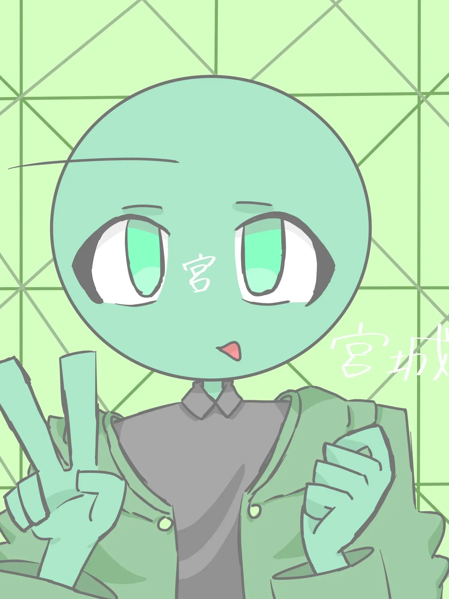 Yumeha__teif의 ノリノリな宮城さん