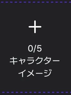 CaringNut4584의 ……ここはどこ!?