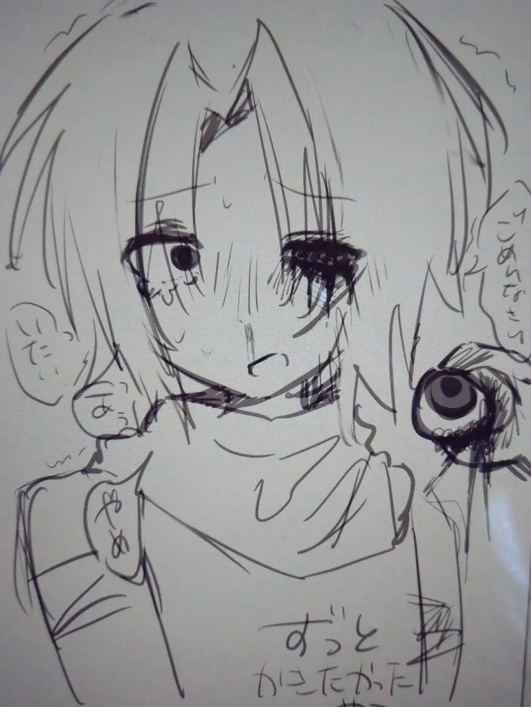 Syazai_kitigai의 ツータイムりょなしたい