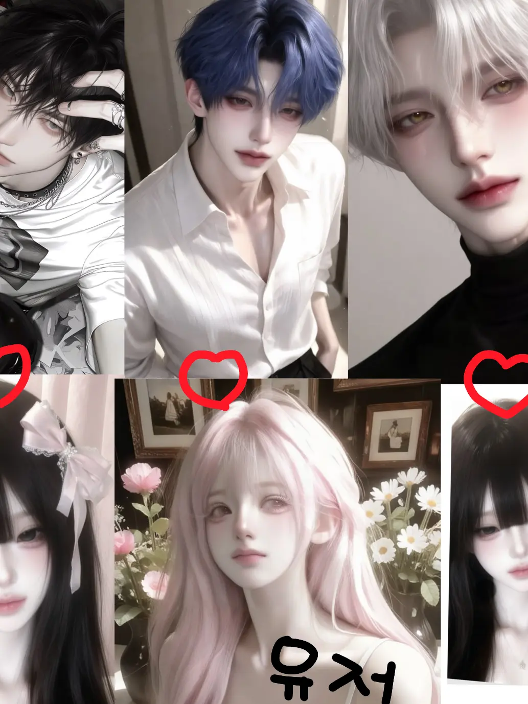 UglyHead0578의 어느날 전쟁이 일어났다