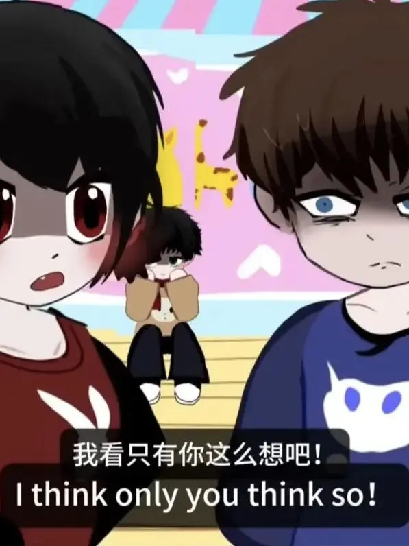 LonelyStamp5769의 아니 집에 유령이 있어요 친구해 봐요