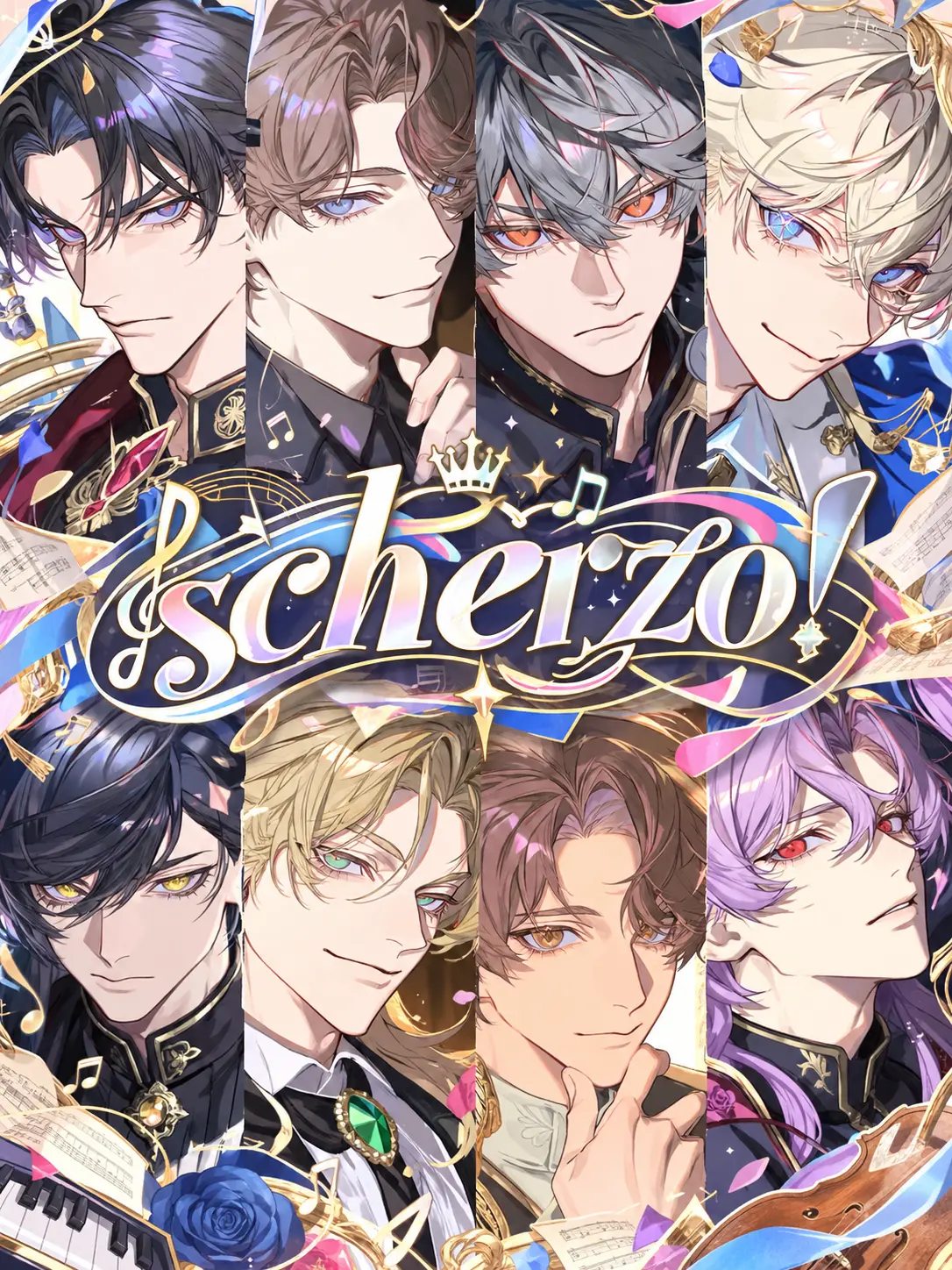 RRR_one의 Scherzo!