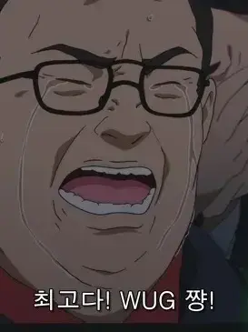 FustySale7715의 존못 찐따남에게서 살아남기