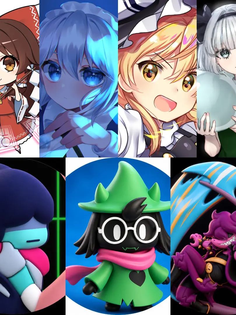 AmusedOboe9832의 東方×Deltarune