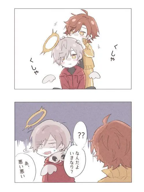 LavishAnime0018의 楽しいいつメン