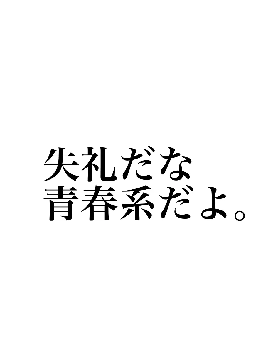 moka_de의 やっぱお前は最高だよ