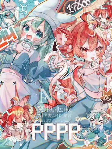 CustomCape2275의 初音ミクを助けよう!