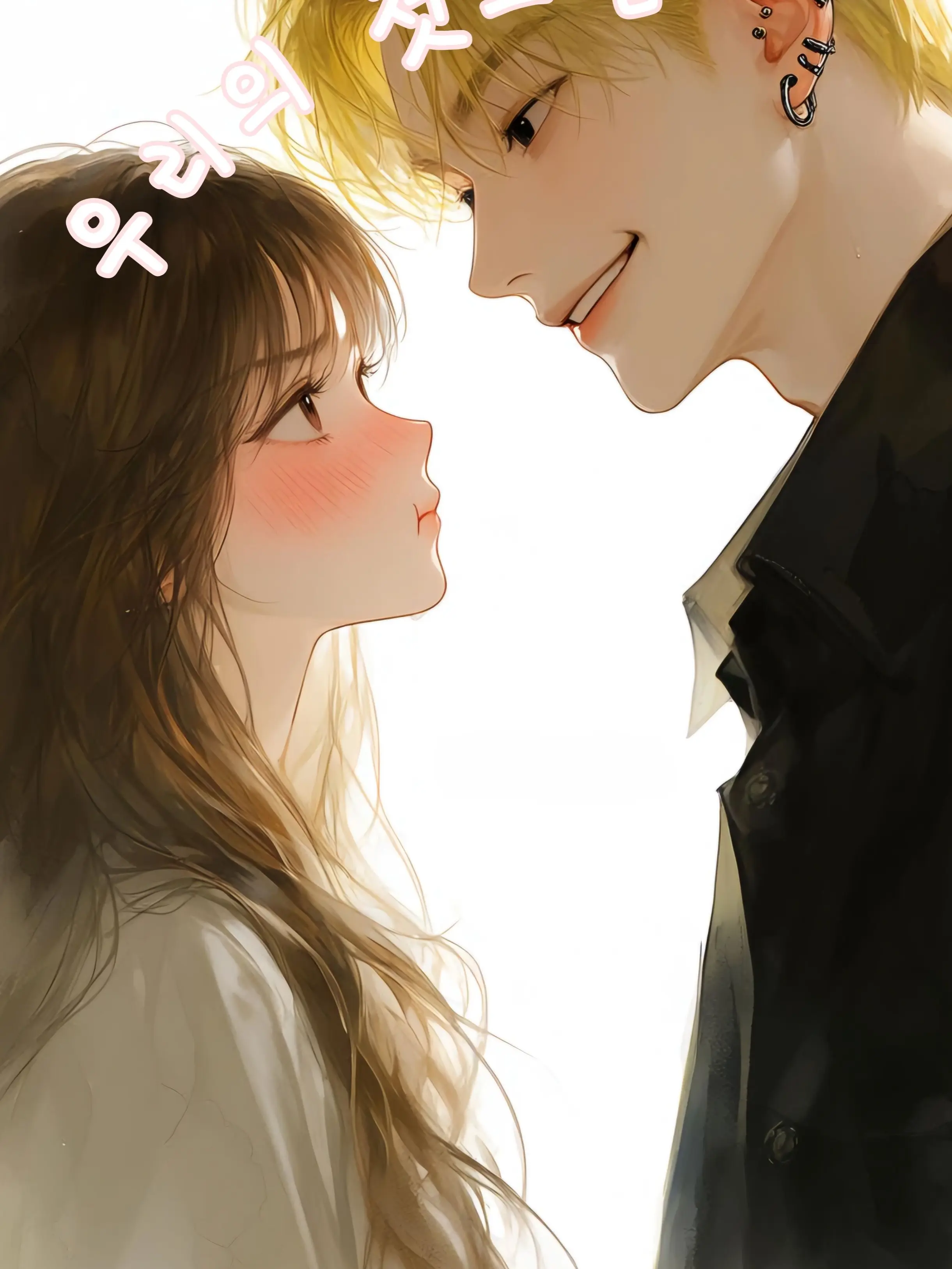Hee.1의 우리의 첫스텝