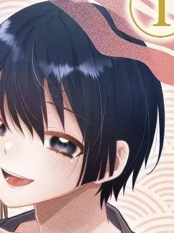 BambooBamboo의 少年の神に身を捧げる