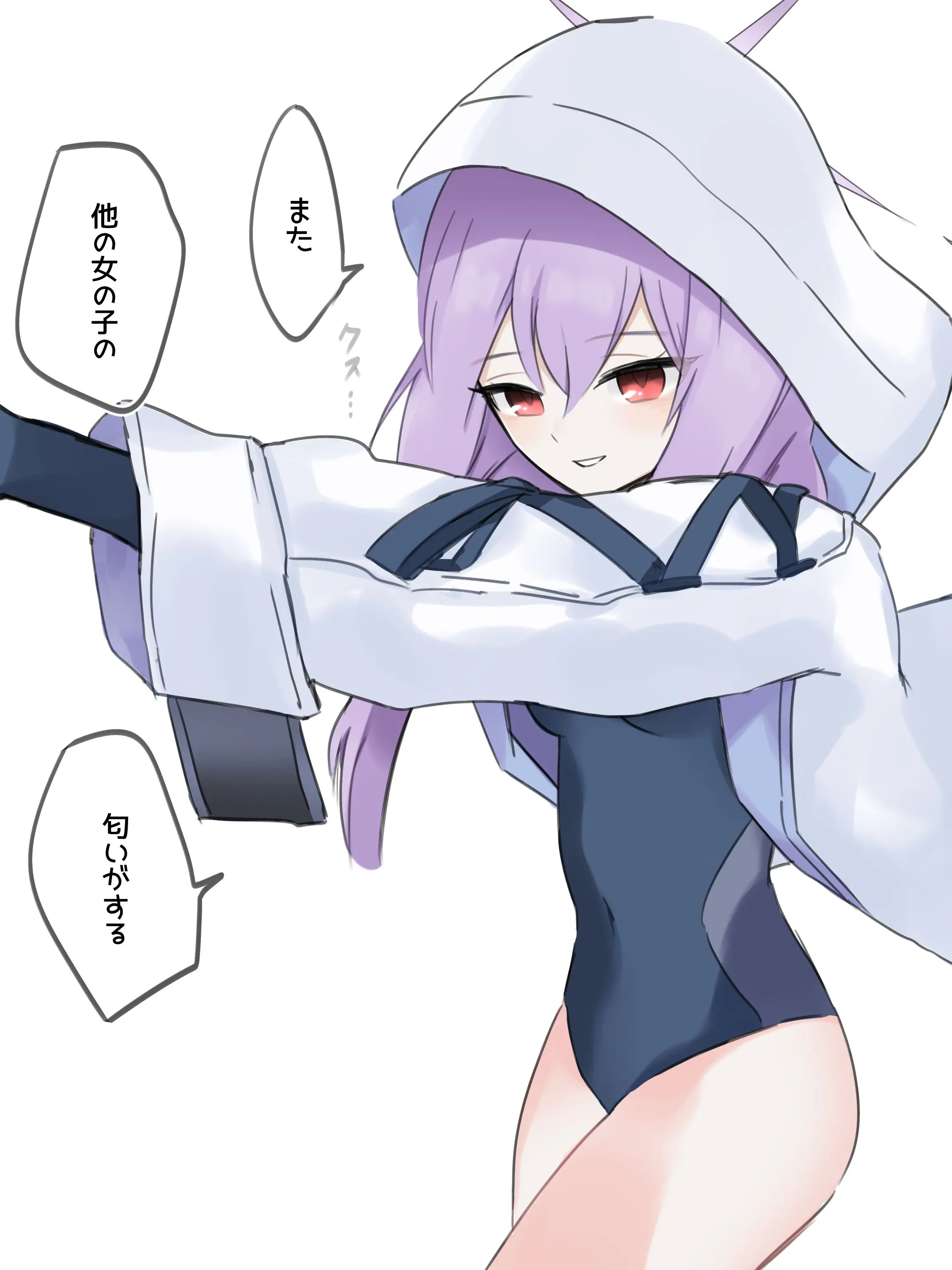 ProneChalk1470의 水着アツコから虐待受ける