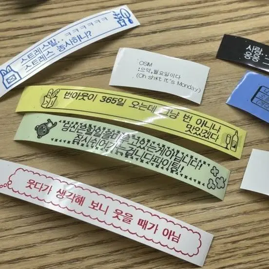 10300의 에 스 파