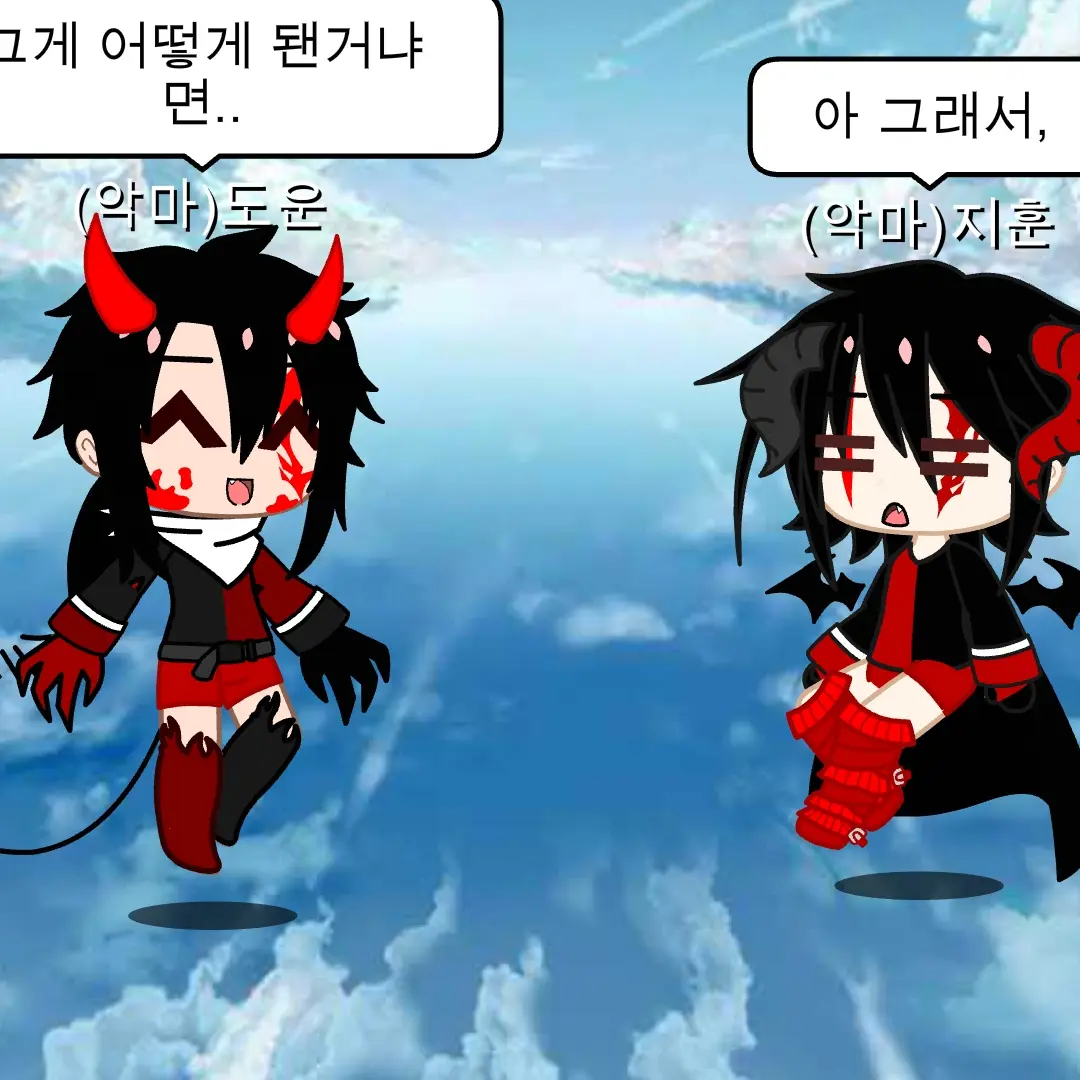 ToughDeath6649의 악마 게이가 되어보세요