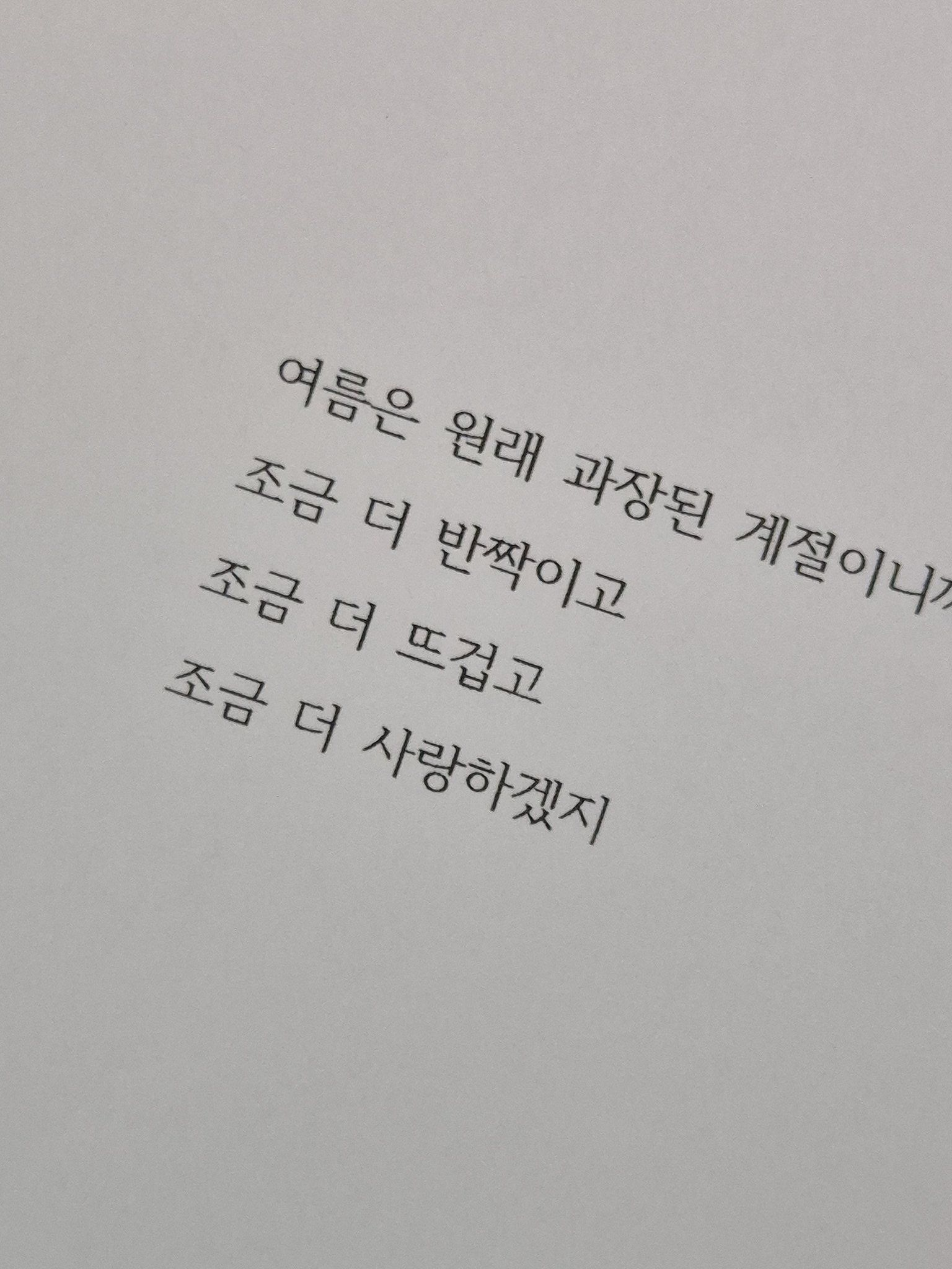 F6 대표 이미지