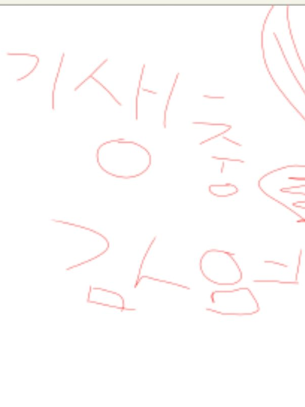 기생충 감염+여우,자캐 대표 이미지