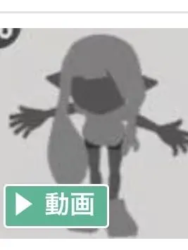 mero.cute의 🦑🫟🔫