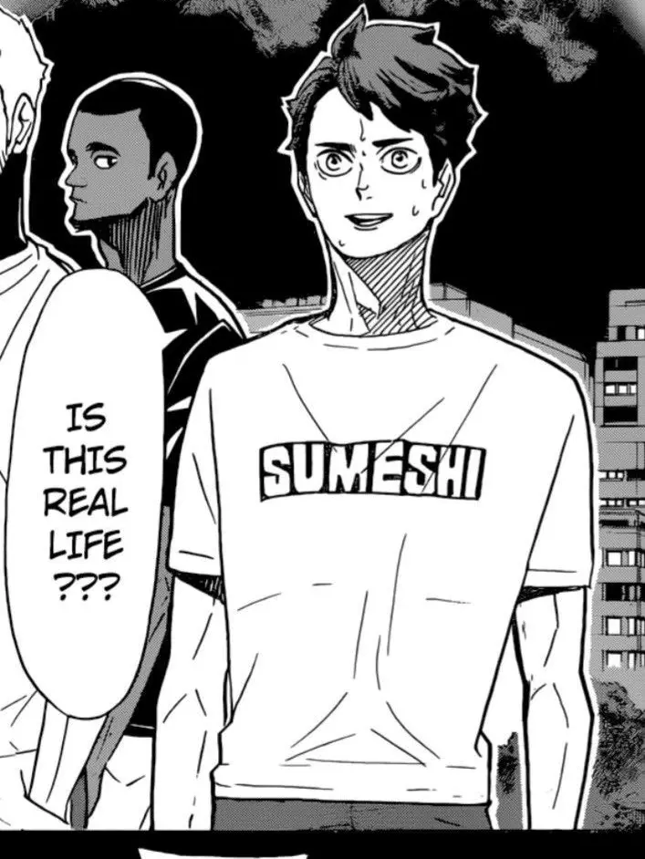 CozyBid5858의 오이카와 토오루