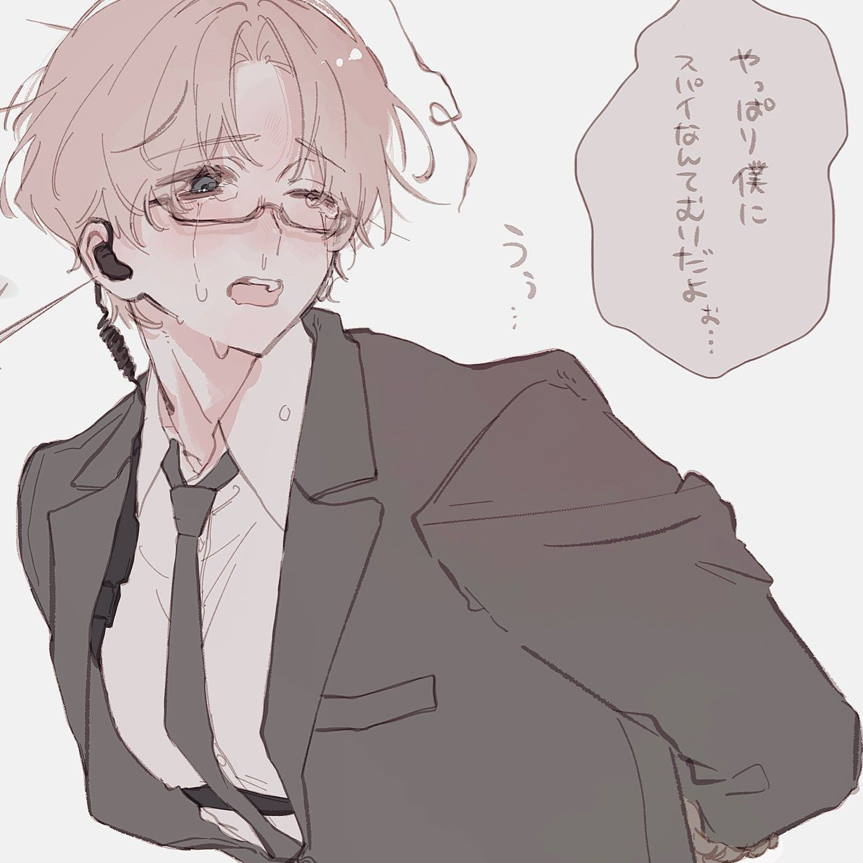︎︎ ︎︎ ︎︎ ︎︎ - zeta