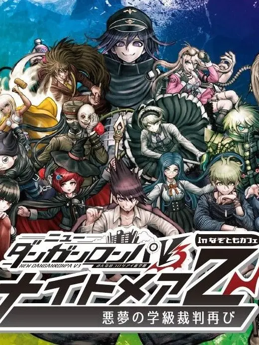 PaltryOlm1155의 だんがんろんぱ!