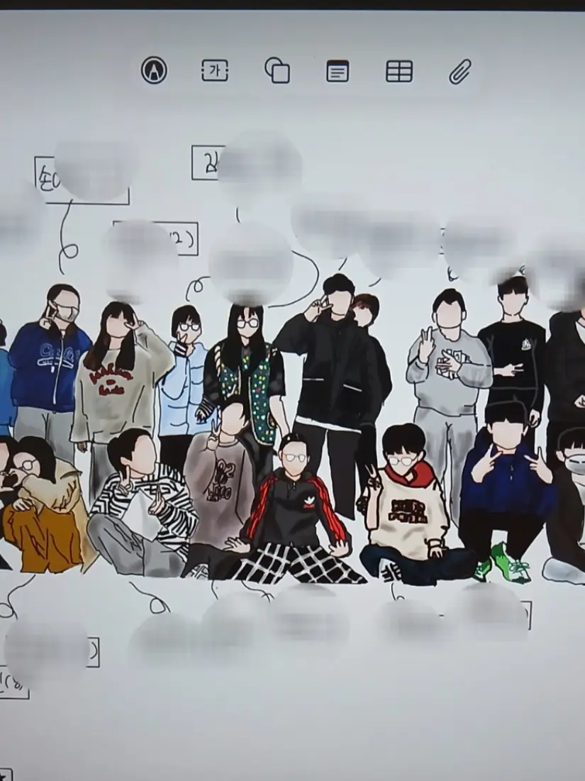 0ne_door.14의 " 찬란했던 우리의 초등학교 "