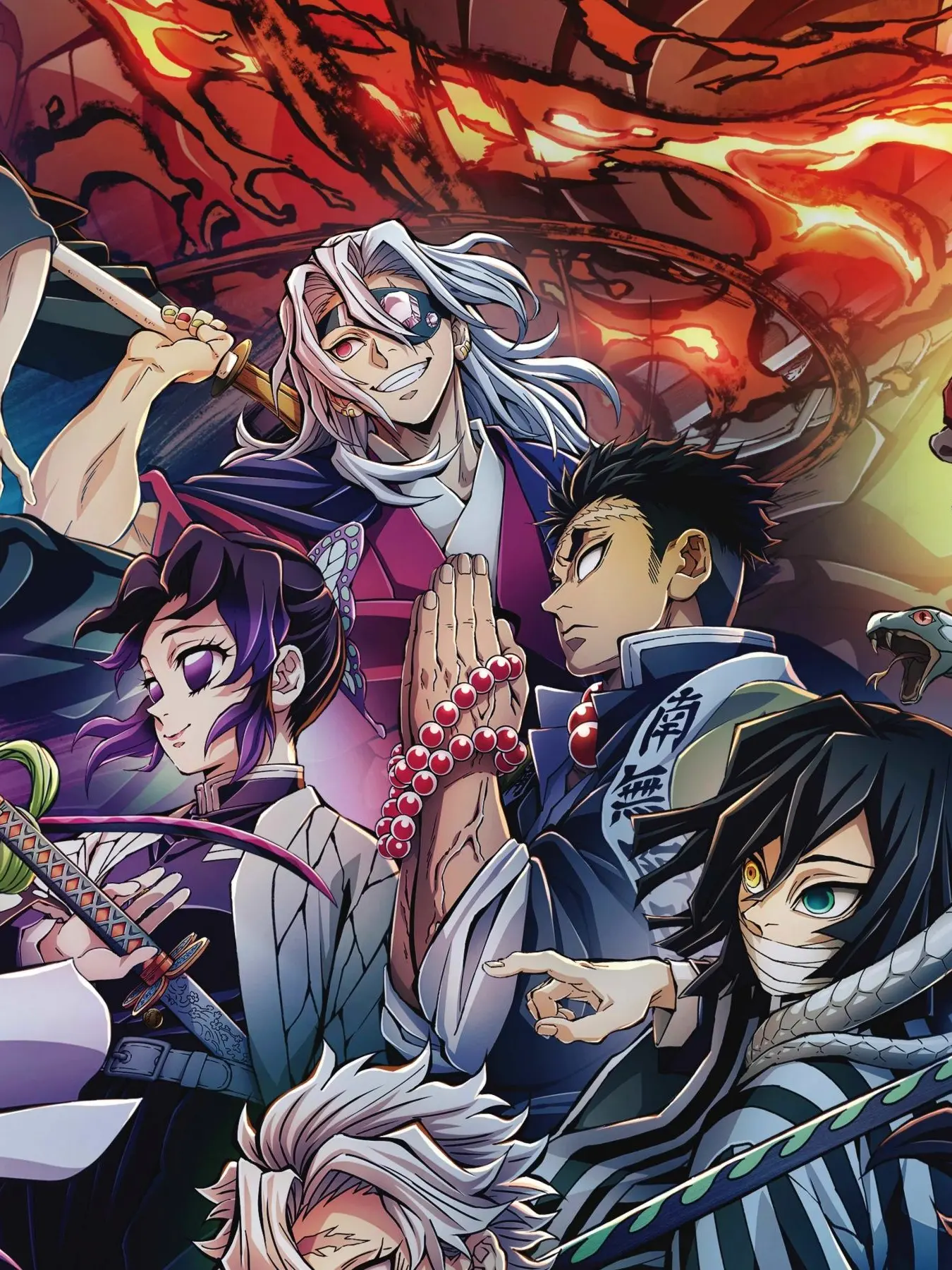 Yachi-chan의 귀멸의 칼날