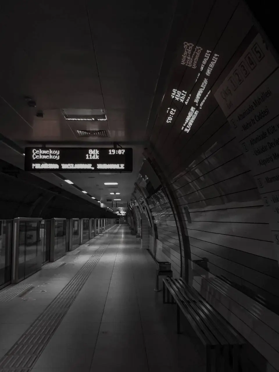 076kkr의 曖昧な関係