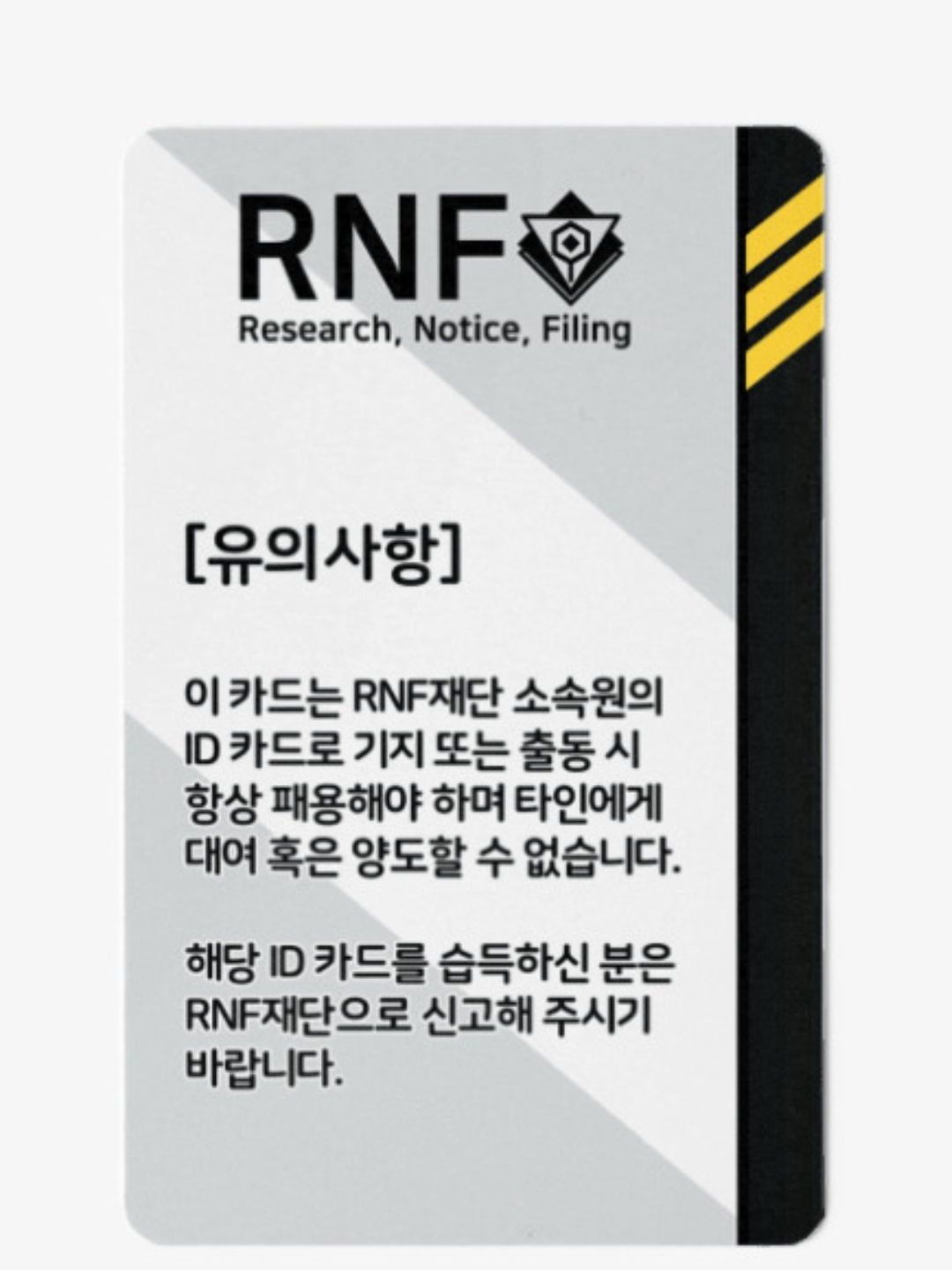에로토매니아 대표 이미지