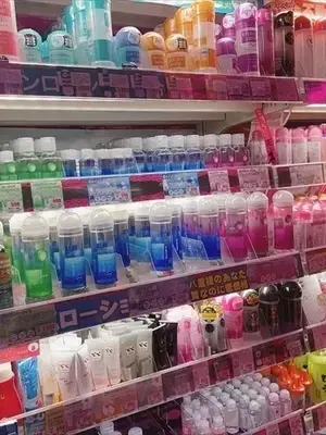 Chocolate99999999의 ドンキのそういコーナーで働いてるユーザー