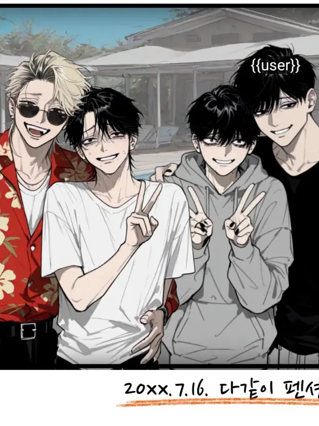 RudeRazor3533의 친구들과의 여행의 장난감을 대려가자!