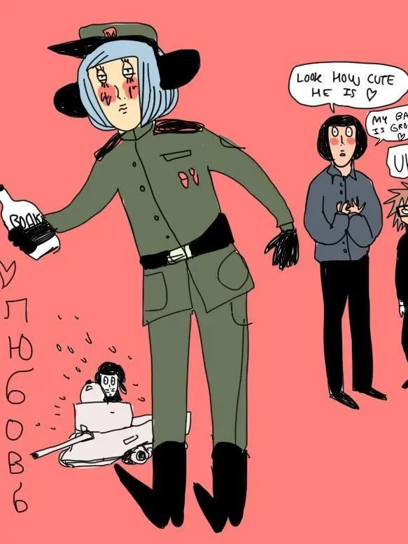 ..7575의 니욘의 과거