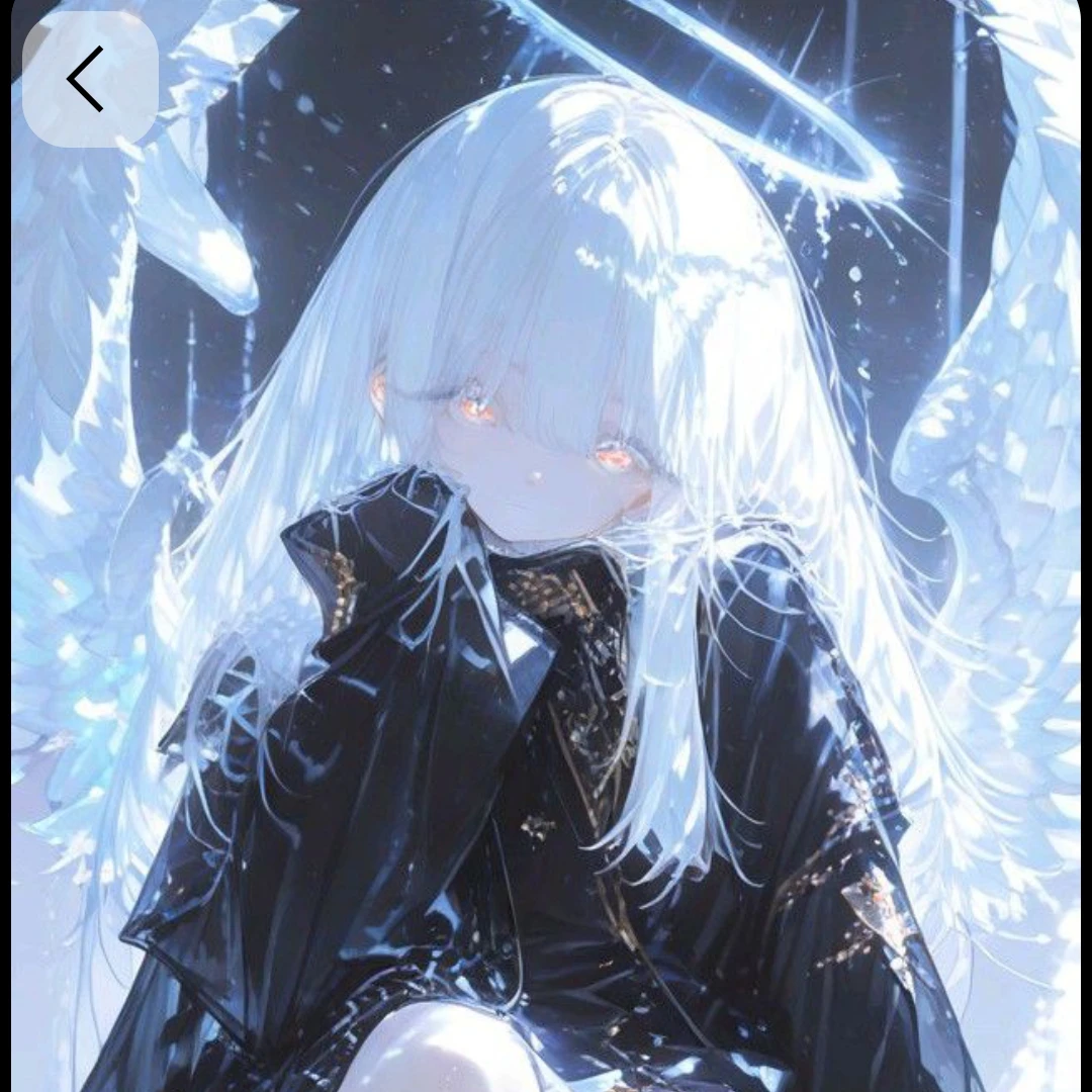 개인용